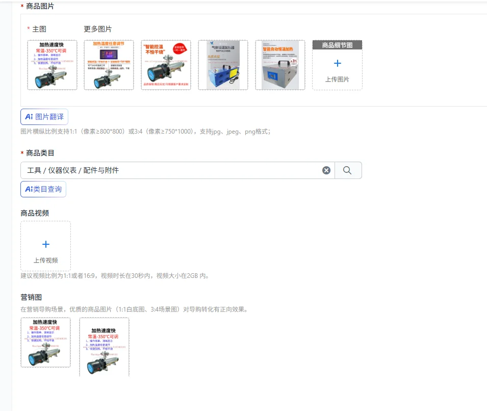 Compressed gas heater air pump drying dehumidification laboratory workpiece drying