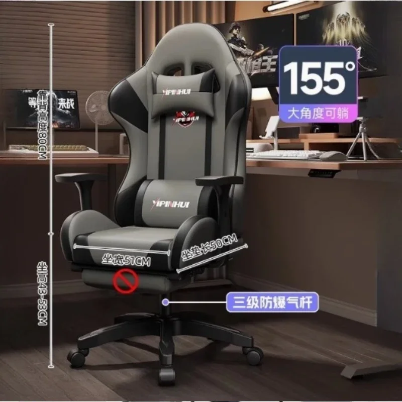 

Игровое кресло с регулируемым подлокотником и механизмом наклона, устойчивое к царапинам от кошек, для дома и офиса, с усиленной конструкцией (уровень 4 взрывозащиты)