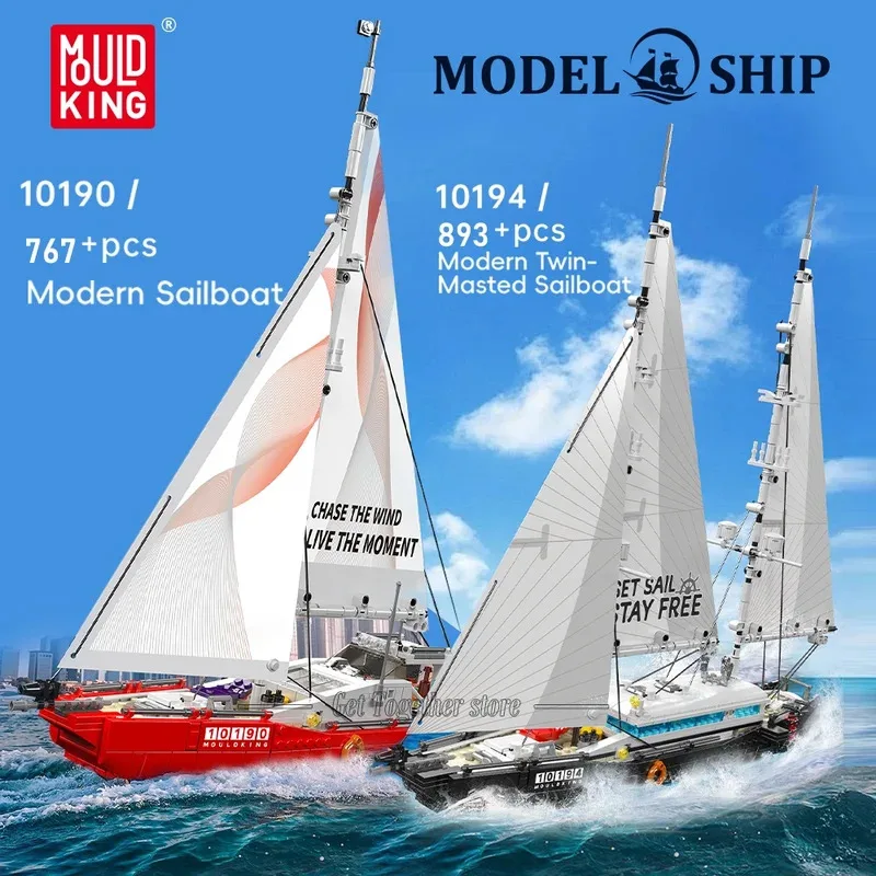 

Mold King 10142, док-станция, корабль, ремонт, завод, наборы строительных блоков, головоломка MOC, сборка кирпичей, блоки, игрушки, детские рождественские подарки