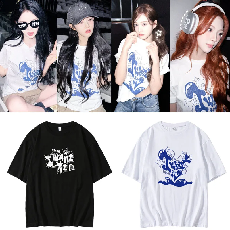 STAYC IWantIt Concert Tour Casual Cotton T-Shirt Short Sleeve Loose Fit round Neck Printed Top for Men Women Students
