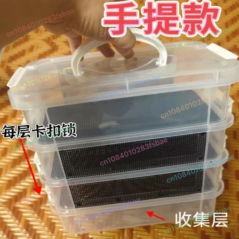 

Mealworm Breeding Kit Four-Layer High Capacity Mealworm Farm To Breed Live Mealworms for Bearded Dragon and Reptiles