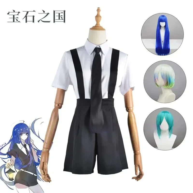 

Anime Land Of The Lustrous Diamond Houseki No Bort Kuni Jade Yellow Cosplay Costume Playsuit Outfits Uniforms Suits Wig xs-xxxl