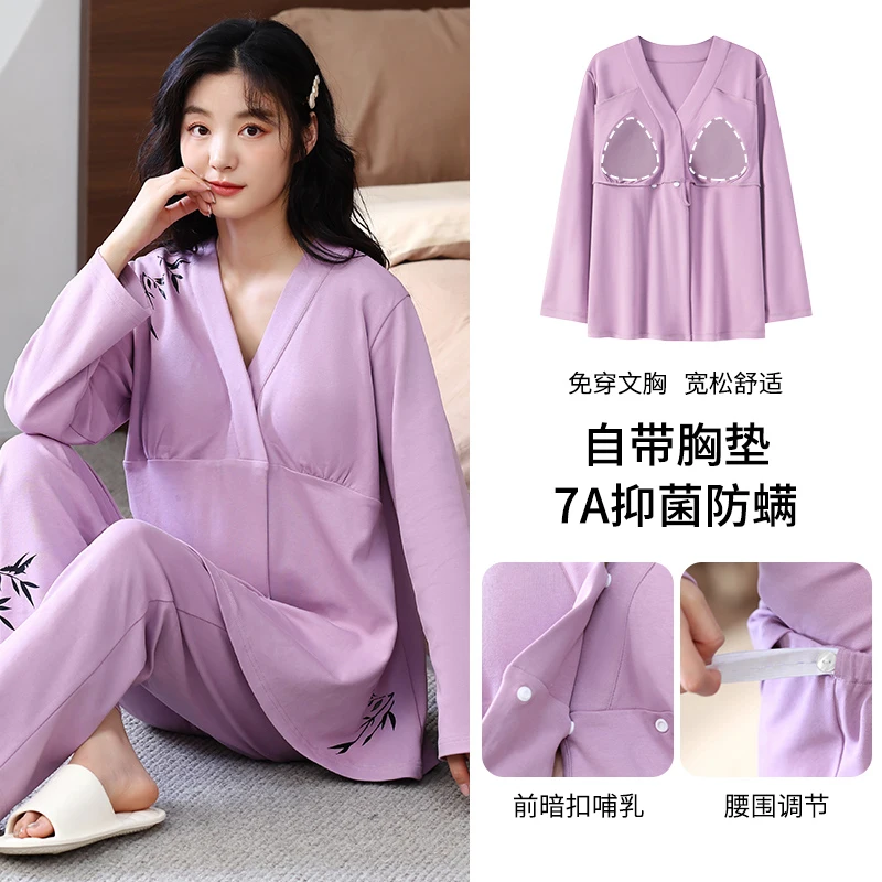 

100% Cotton Maternity Tops+Pants Cardigan Pajamas Women Sleepwear with Bra Pad Postpartum Women Nursing Pijamas Set Dropship