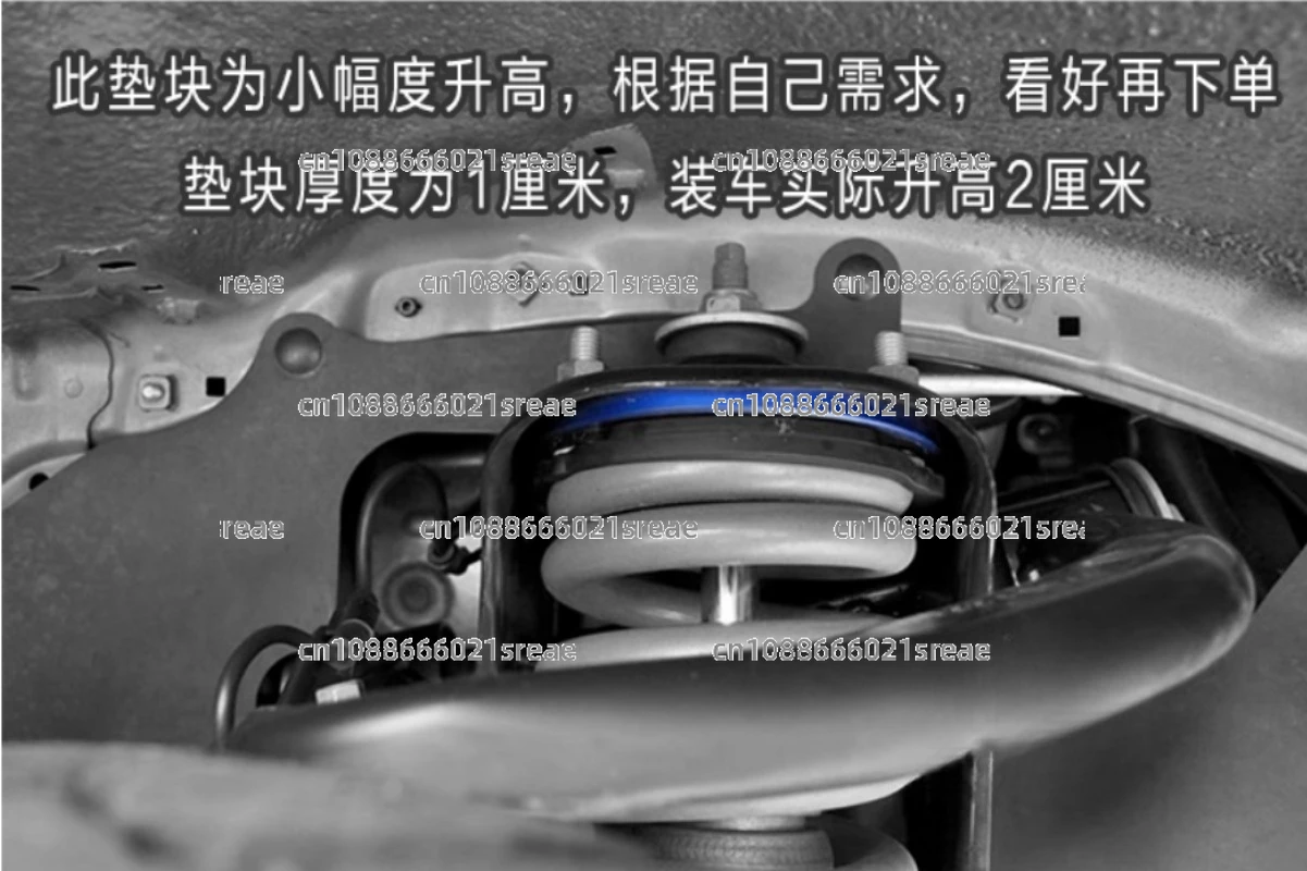 Adequado para absorção de choque e junta de elevação antes da modificação LC200