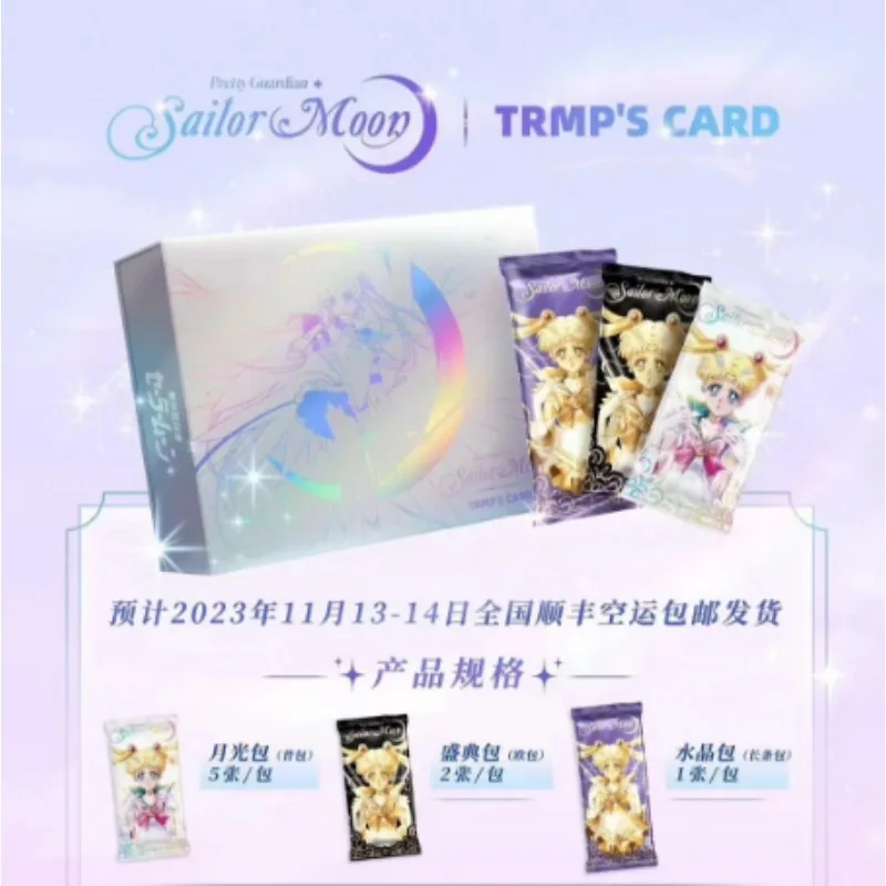 2023 New Anime Sailor Moon Silver Crystal Collection Cards Goddess Story Full Flash Special Edition Cards Children\'s Toys Gifts