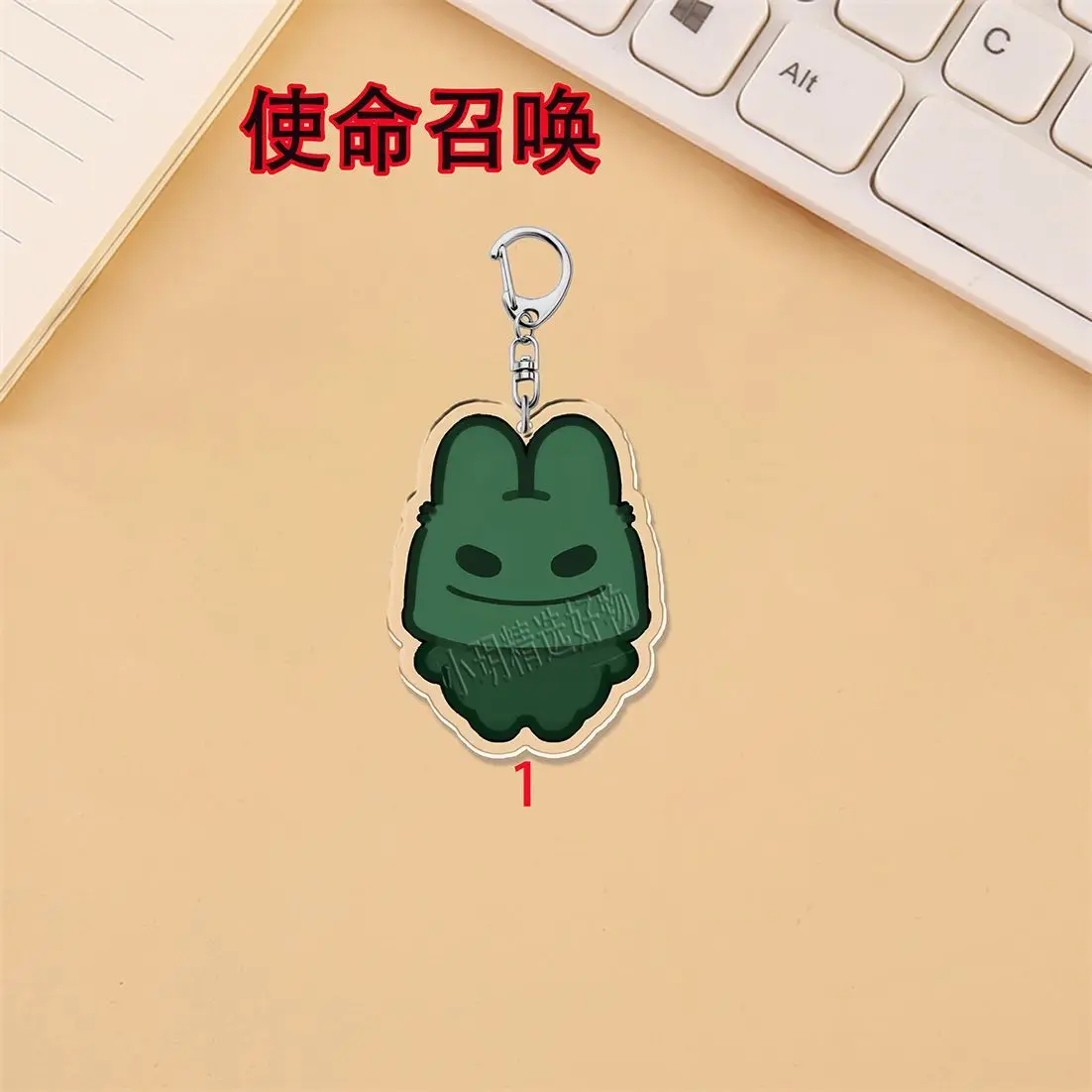 7개 애니메이션 콜 오브 듀티 코니그 아크릴 키체인 만화 자동차 가방 펜던트 선물 귀여운 크리에이티브 가방 참 친구 선물 키링