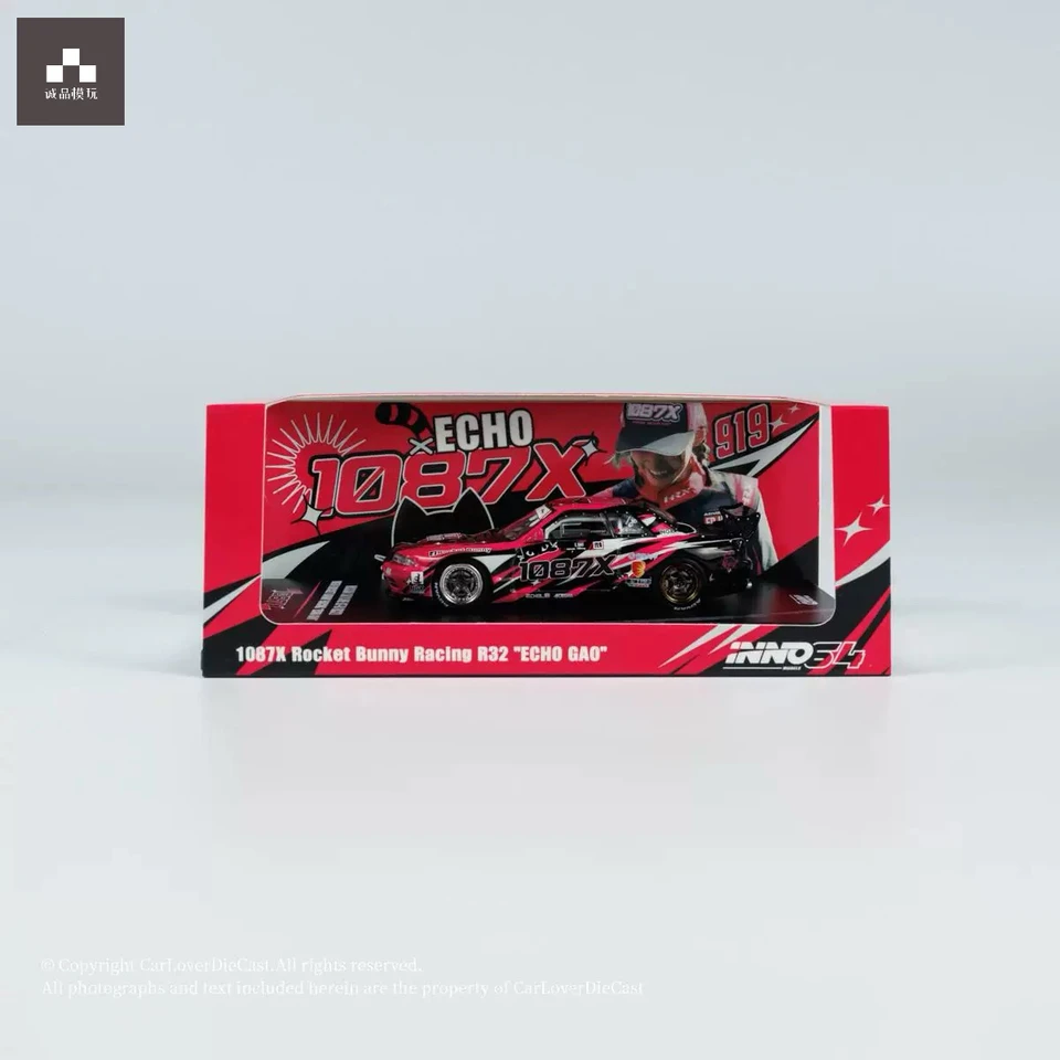 1:64 SKYLINE GTR R32 1087X Die-cast miniature simulation car model