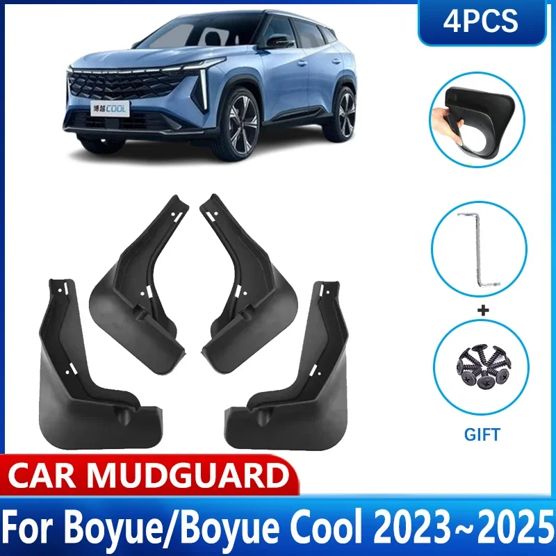 

Car Wheel Fender MudFlaps For Geely Boyue Cool Cityray G426 Accessories 2023~2025 Flap Guards Splash Front Rear Auto Mudguards