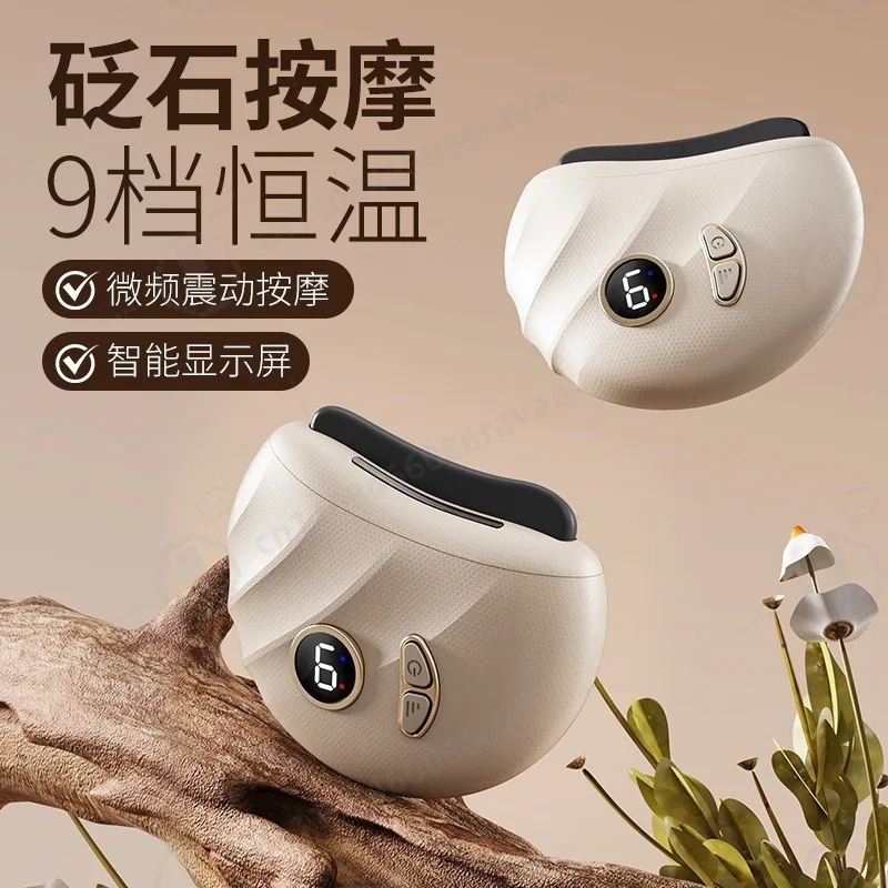 New Wireless Portable Electric Gua Sha Meridian Brush, Smart Red Light Heating Massager for Facial Lifting & Body Massage