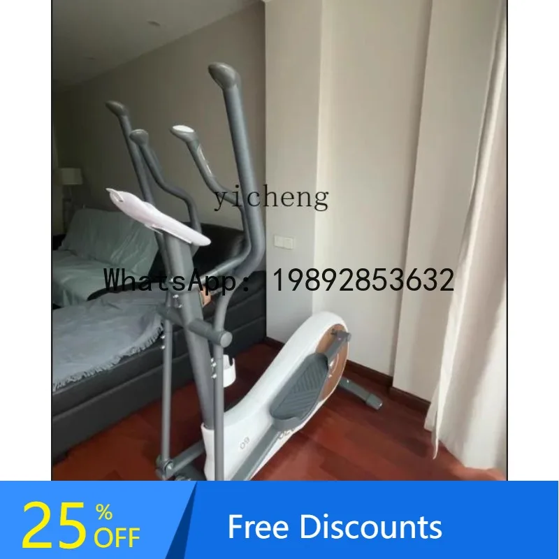 Home Fitness Sports Equipment Elliptical Machine Elliptical Machine Small Mountaineering Machine