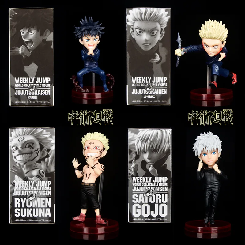 

9cm 2pcs Jujutsu Kaisen Fushiguro Megumi Satoru Gojo Itadori Yuji Ryomen Sukuna Action Figure Toys Collection Christmas Gift