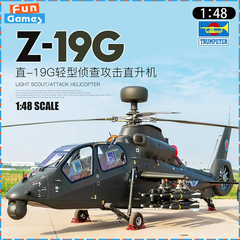 

Новый TRUMPETER 1/48 сборный самолет Z-19G легкий восстанавливающий вертолет 05851, сборная модель, орнамент, коллекционный подарок на заказ