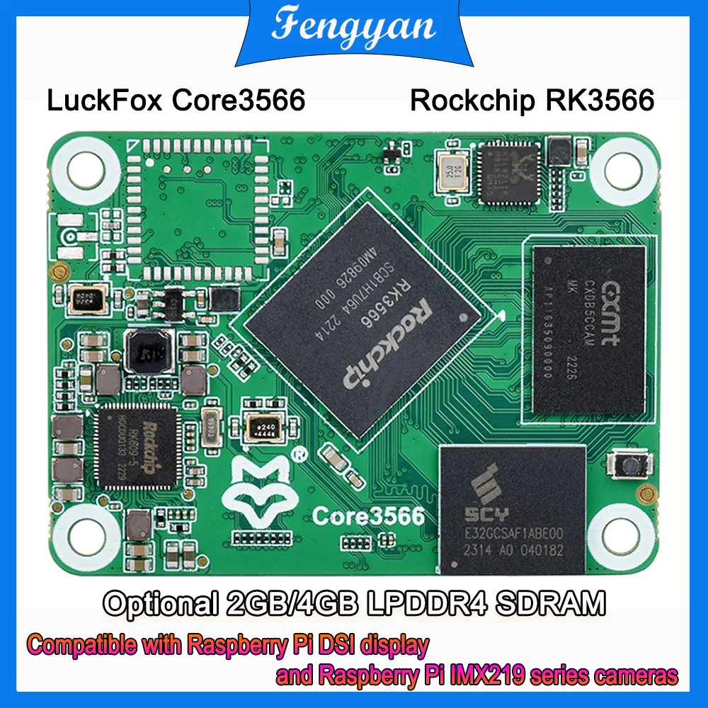 

LuckFox Core3566 Module Rockchip RK3566 4GB Core Board Quad-core 64-bit Coretex-A55 Compatible with Raspberry Pi CM4 2.4/5G WIFI