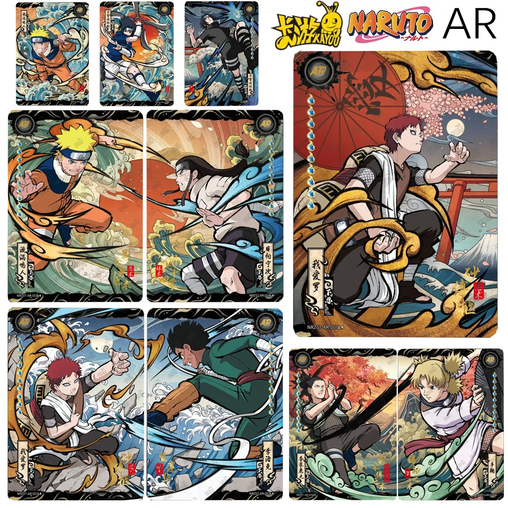 

Naruto KAYOU AR Uzumaki Uchiha Sasuke Haruno Sakura Hatake Kakashi Namikaze Minato Textured matte collectible cards holiday gift