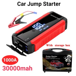 30000mAh Car Jump Starter 12V Portable Emergency Booster LED Flashlight Car Battery Booster Charger 1000A Starting Device