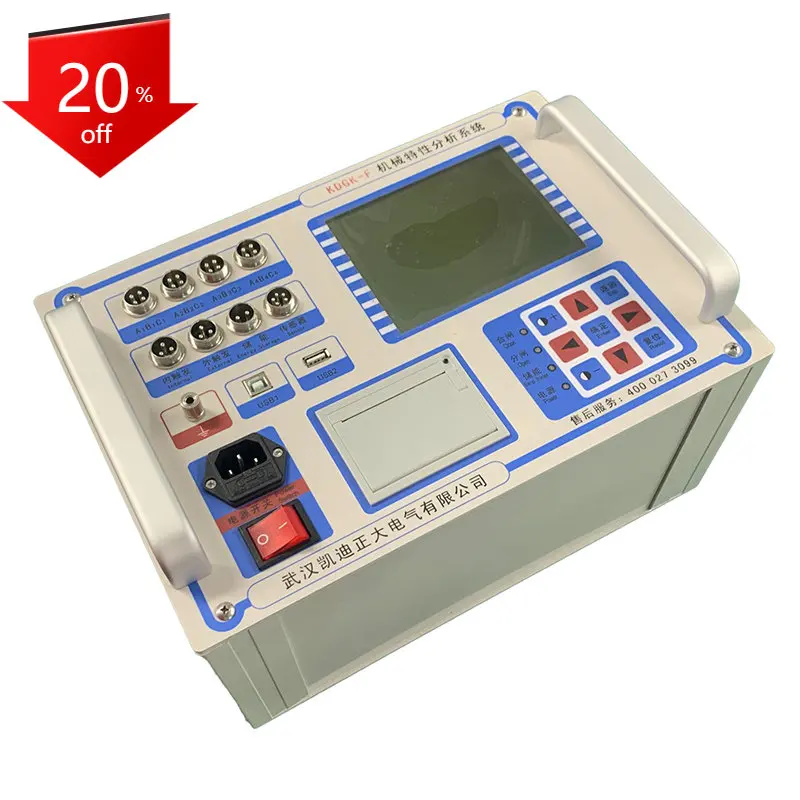 Disconnector Contact Pressure Tester High Voltage Switch Dynamic Characteristic