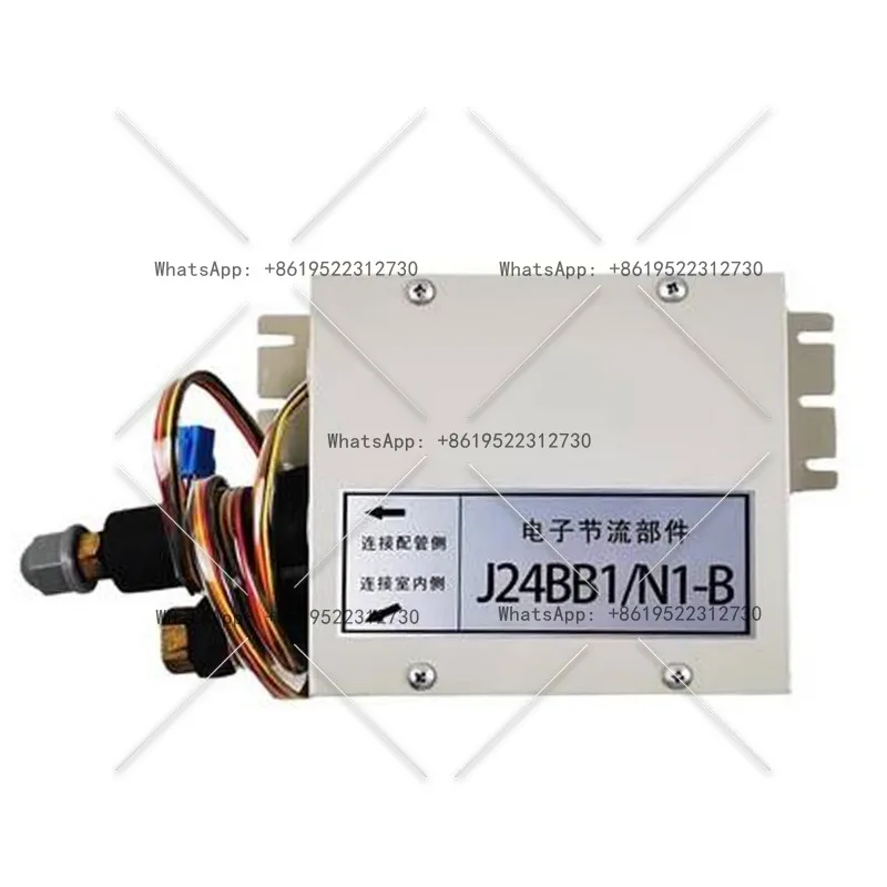 Suitable For Midea …