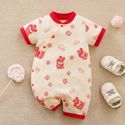 Summer new short sleeved Chinese style baby jumpsuit made of pure cotton for comfortable and breathable baby boys and girls