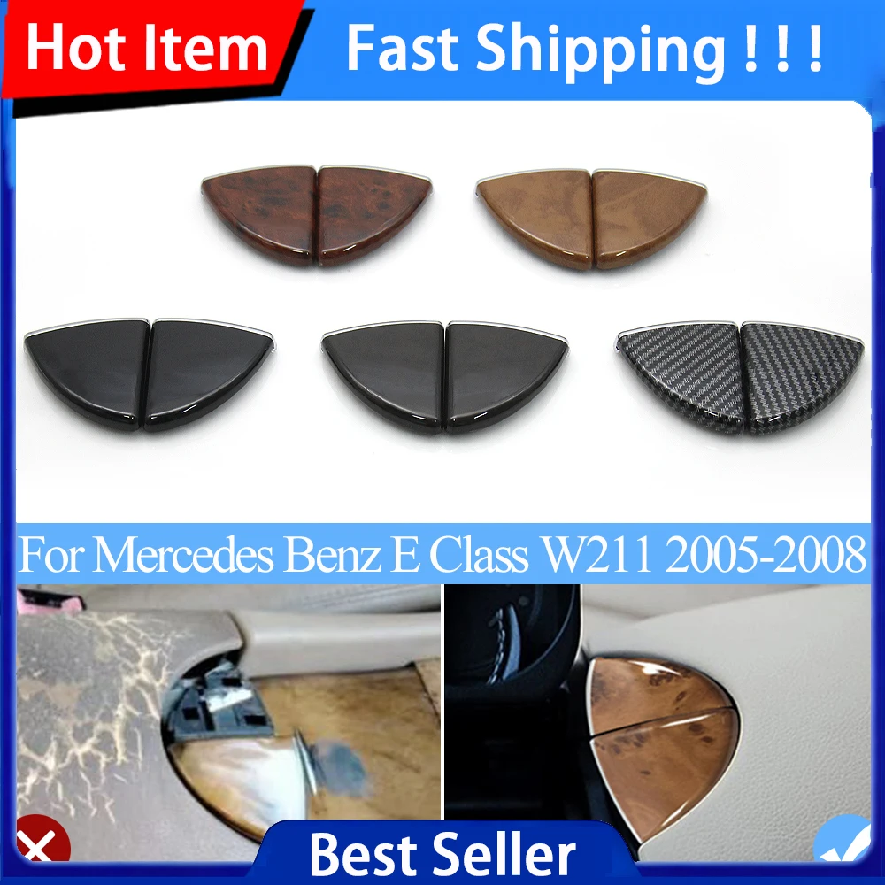 For Benz E Class W211 E55 AMG E320 E500 2005-2008 Car Central Console Lid Armrest Box Lock Latch Handle Panel Cover Trim 5