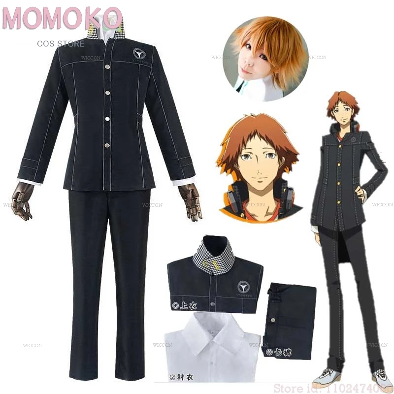 

Persona 4 Yosuke Hanamura, карнавальный костюм, парик, школьная форма для взрослых, костюм на Хэллоуин JK DK для мужчин и женщин, школьная форма Yasogami