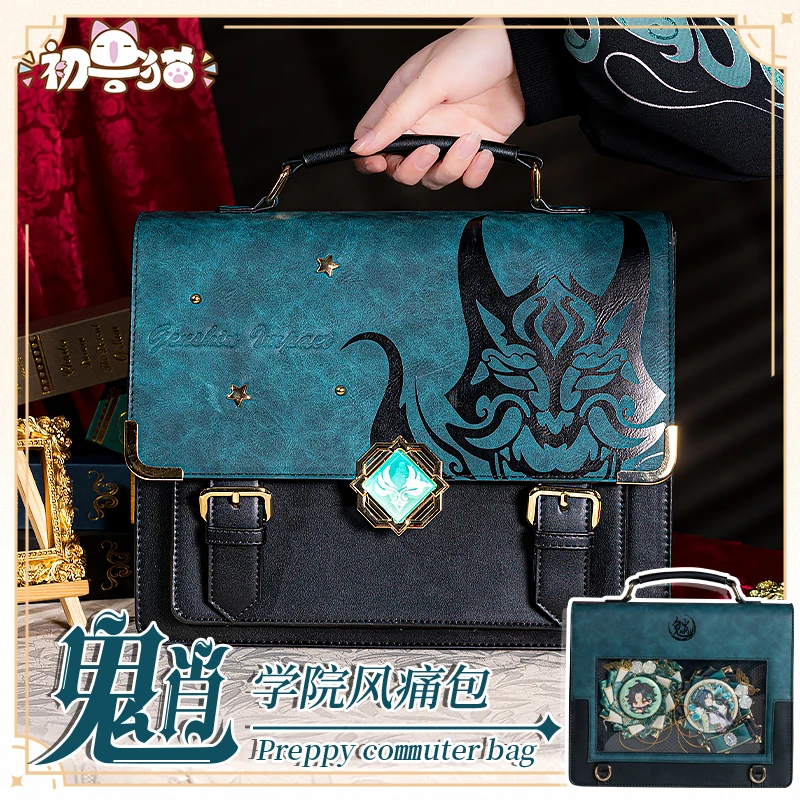 

IN STOCK Xiao/Klee/Wanderer/Raiden/Venti/Zhongli Doujin Bag Genshin Impact Itabag School Bag Cosplay Props