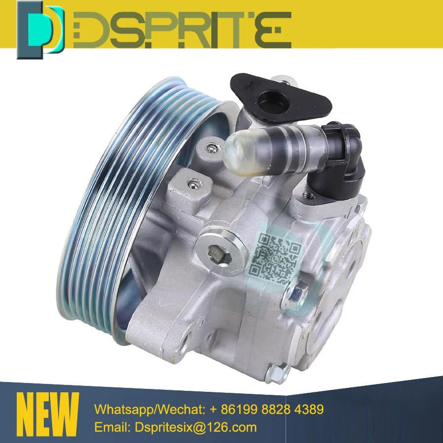 Power Steering Pump…