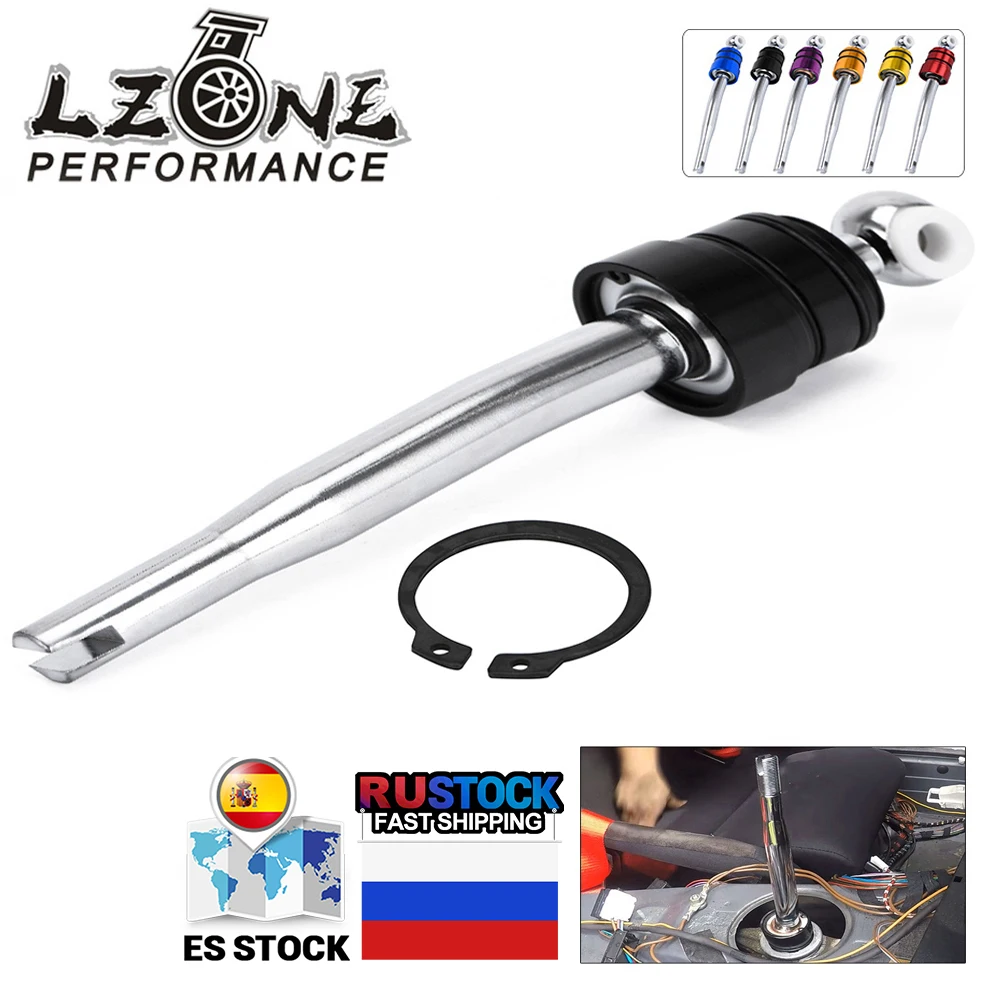 LZONE - SHORT SHIFTER QUICK GEAR KIT QUICKER SHIFT for BMW E30 E36 E39 M3 M5 Z3 325 JR5298