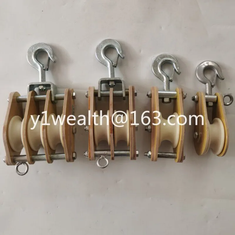Car pay-off pulley, single three-wheel pulley live operation, double-wheel cable power construction single