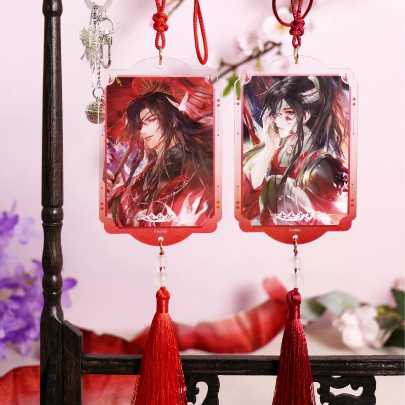Heaven Official's Blessing Tian Guan Ci Fu AnimationHalf A Lifetime's Destiny Series - Token Pendant Mo Xinag Tong Xiu