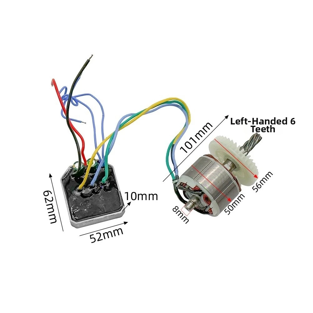 12 Inch Brushless Motor With Control Board For 6 Tooth Lithium Power Tool Replacement Part Black Left Hand Rotation