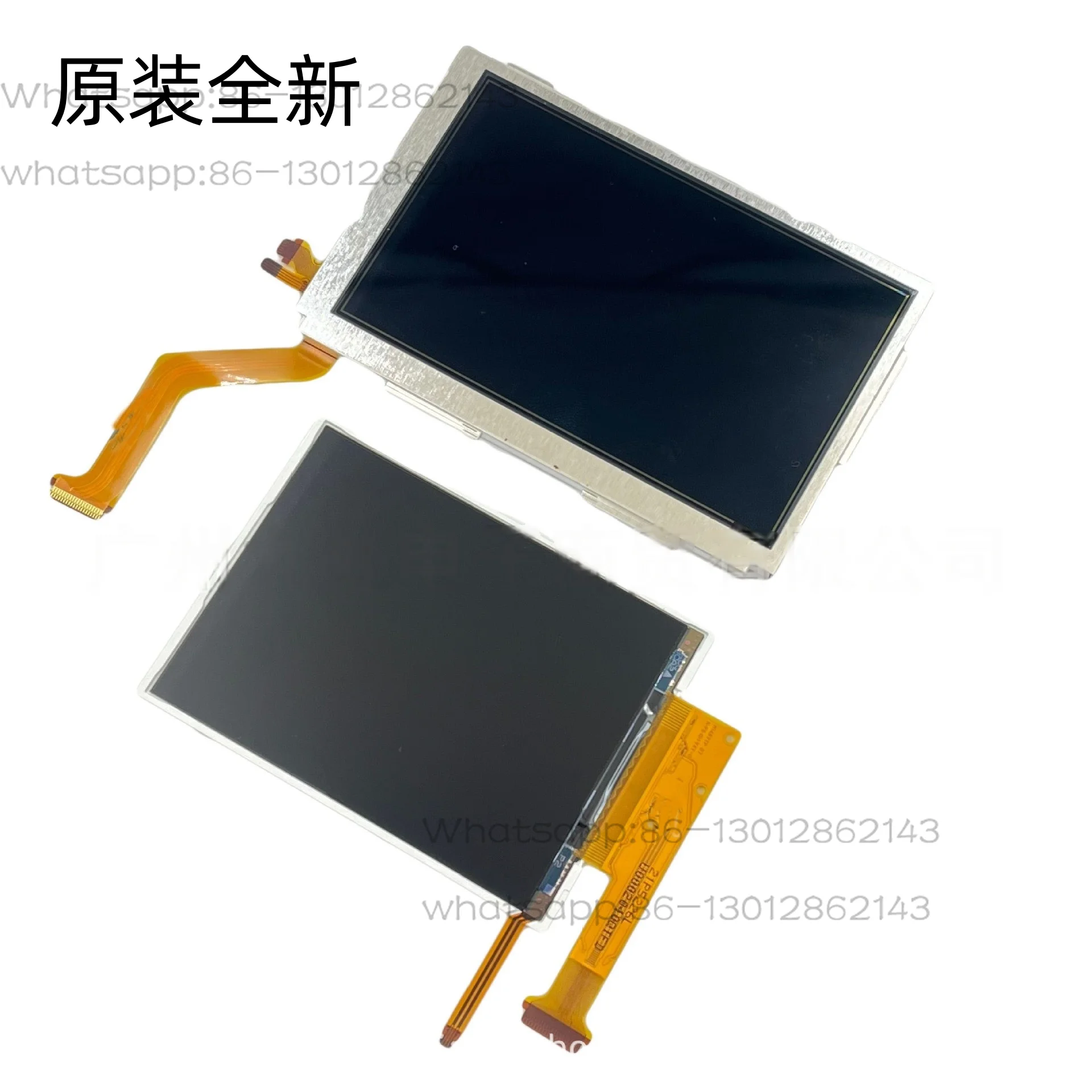 For NEW 3DS LCD Screen,LCD Upper and Lower Screens