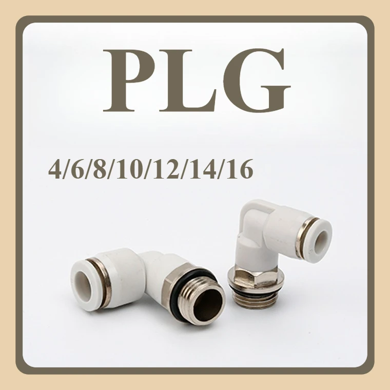 G Thread Air Quick Coupler, PLG4-PLG16 Models, Leak-Proof Elbow Fitting for Pneumatic Systems, Industrial Machinery