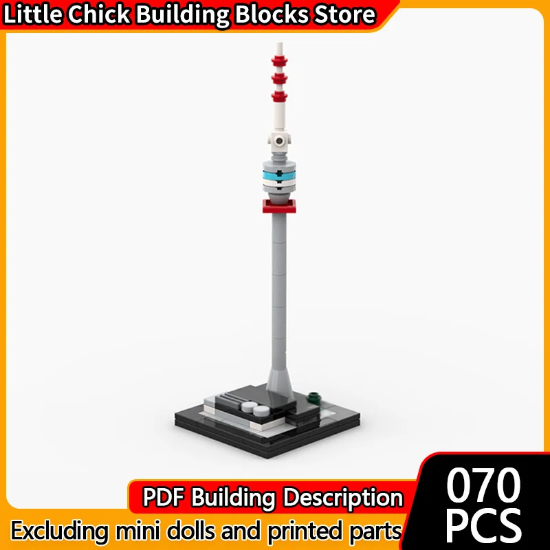 

Модель City Street View MOC, строительные кирпичи, архитектурная достопримечательность, сцена, модульная технология, подарки, праздник, сборка, детские игрушки