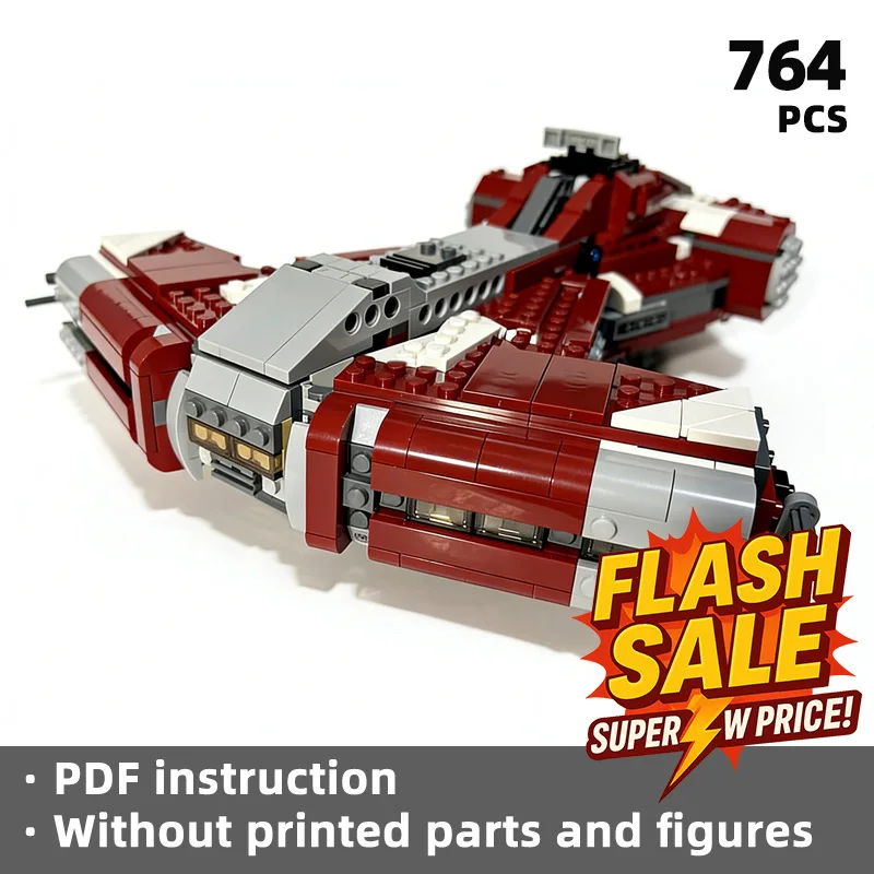 star movie Shuttle Vehicle building blocks: A sci-fi vehicle with a streamlined body in red and gray contrasting colors