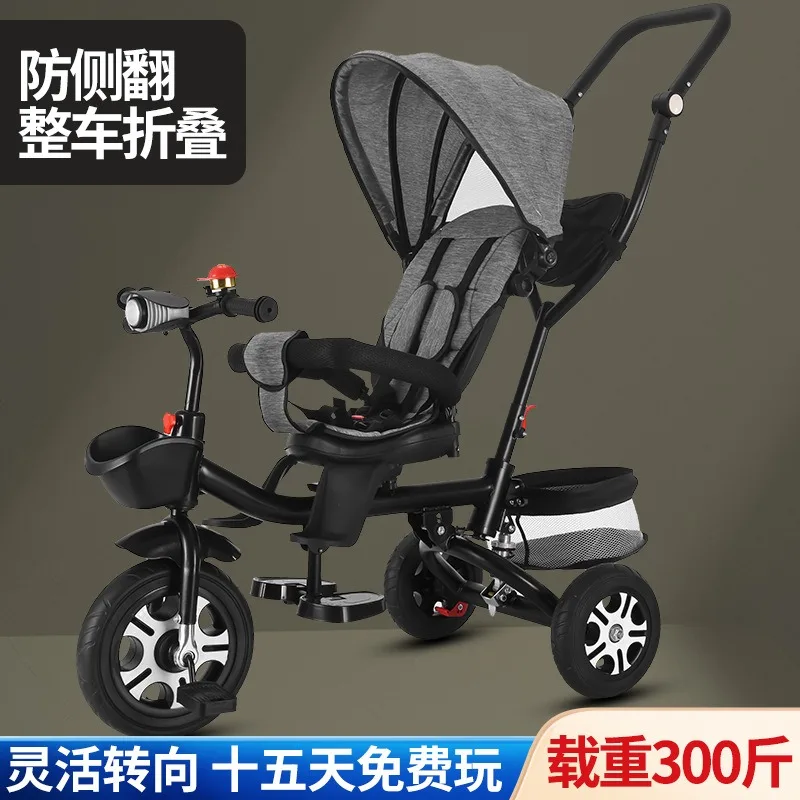 Babyrutsche Artefakt Kinder Dreirad Fahrrad 1-3-6 Jahre alt großer liegender Kinderwagen Kinderwagen