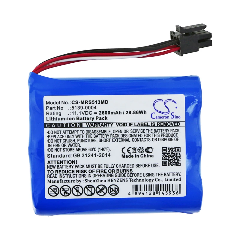 

Li-ion Medical Battery for Masimo,11.1v,2600mAh,Masimo SEDLine,5139-0004 ﻿