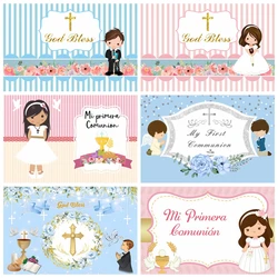 Boy Girl First Communion Backdrop Decor Gold Cross Grail God Bless Photography Background Studio Baptism Christening Banner Prop