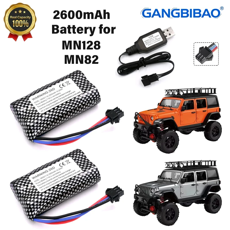 7.4V 2600mAh 18650 Li-ion Battery Charger LC79 for MN82 MN82S MN128 MN78 MN99S Original RC Auto Parts Battery /7.4V USB