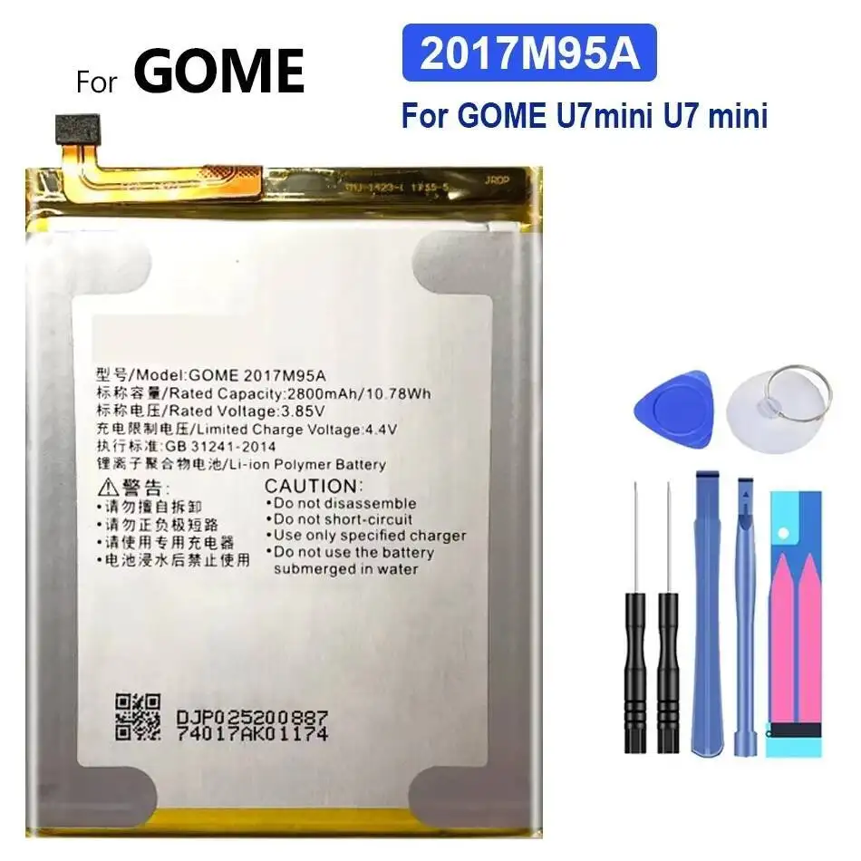 

Прочный аккумулятор для мобильного телефона 2800 мАч 2017M95A для Gome U7 Mini