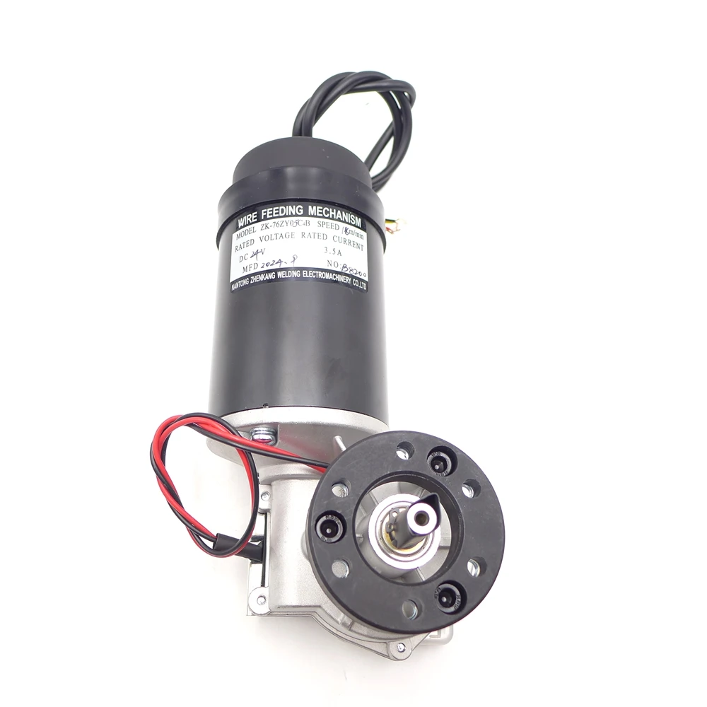 DC24V 76ZY-05 Wire Feeder Motor 18m/Min Mig Wires Feeding Motor With Tachometer Feedback C4B