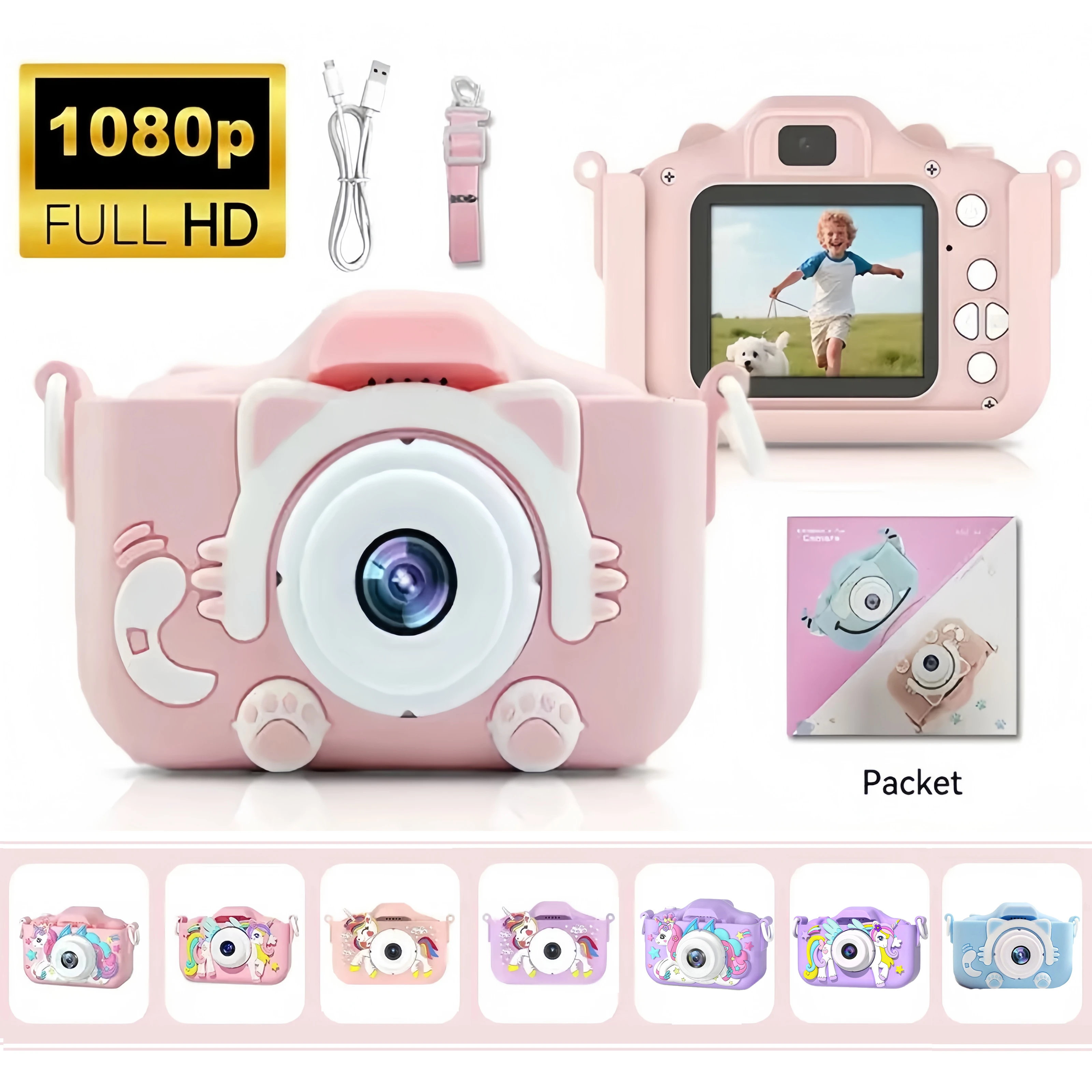 

Детская камера, мини-камера HD 1080P, 1,44 дюйма, новый дизайн, мини DV CAM, мини-спортивная камера, миниатюрная видеокамера, игрушки для мальчиков/девочек