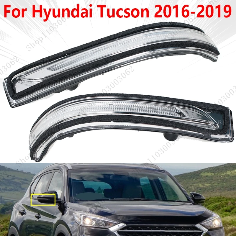 For Hyundai Tucson 2016-2018 2019 Rearview Mirror Turn Signal Light Rearview Door Side Mirror Signal Lamp 87613D3000 87623-D3000