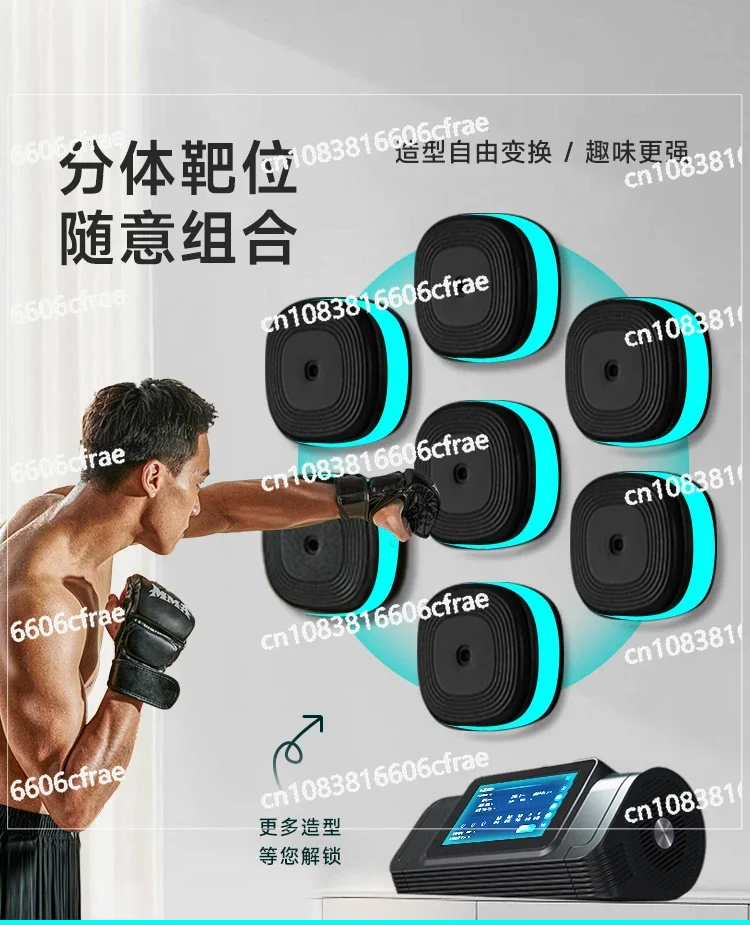 Machine Wall Target Household Trainer Children and Adults Practice Fighting Dynamic Equipment To Fight and Decompress Artifact