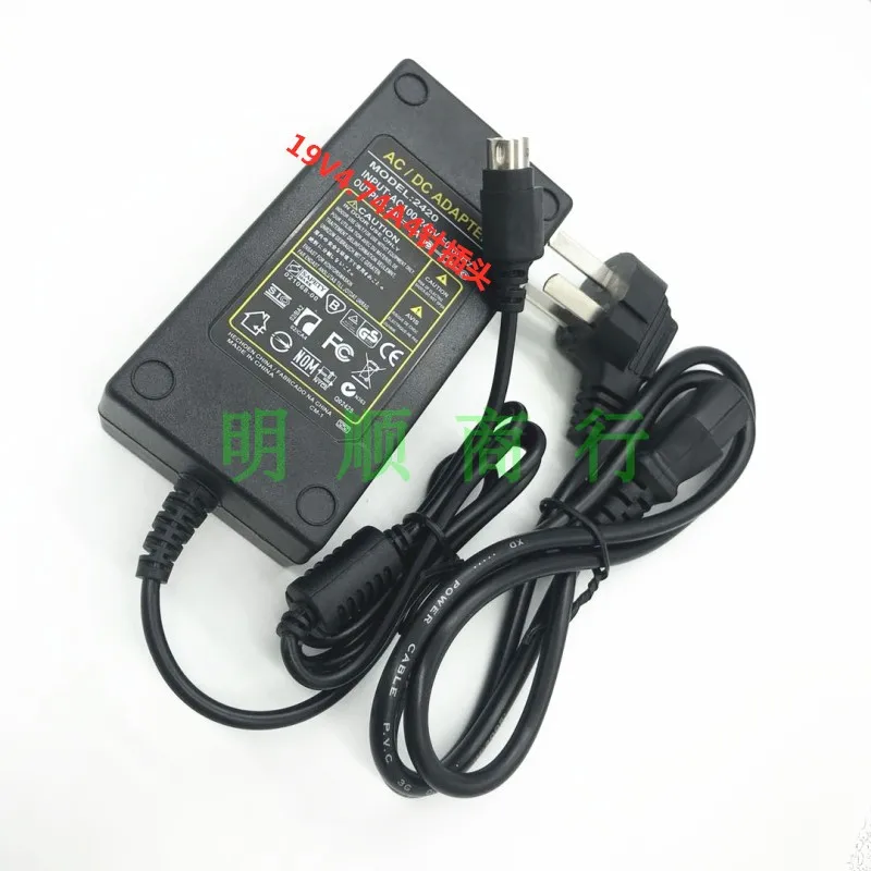 DC19V4.74A four-pin 4-pin plug power adapter cable