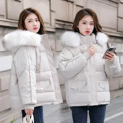 2023 New Warm Thicke Down Jacket Women Winter Short Jacket Loose Hooded Fur Collar Cotton Coat Korean Female Parkas Basic Coats