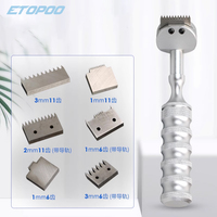 Paint film cross-cutting blade Baige knife accessories QFH adhesion tester 1mm 2mm 3mm 11-blade 6 teeth