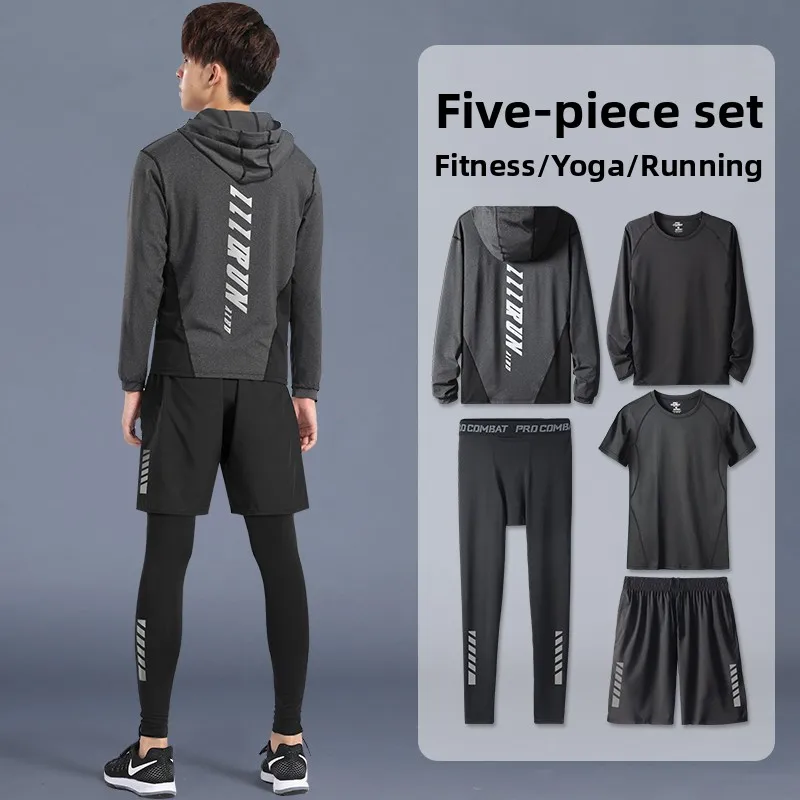 

Мужской спортивный костюм для активного отдыха, баскетбола, тренировок, быстросохнущий, эластичный, повседневный, для фитнеса и спортзала, весна-осень-зима