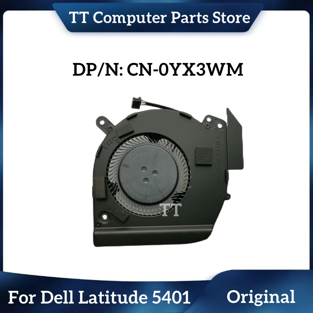 

Новинка, Оригинальный чехол TT для ноутбука Dell Latitude 5401, встроенный вентилятор, EG50060S1-C400-S9A 0YX3WM YX3WM, CN-0YX3WM, быстрая доставка