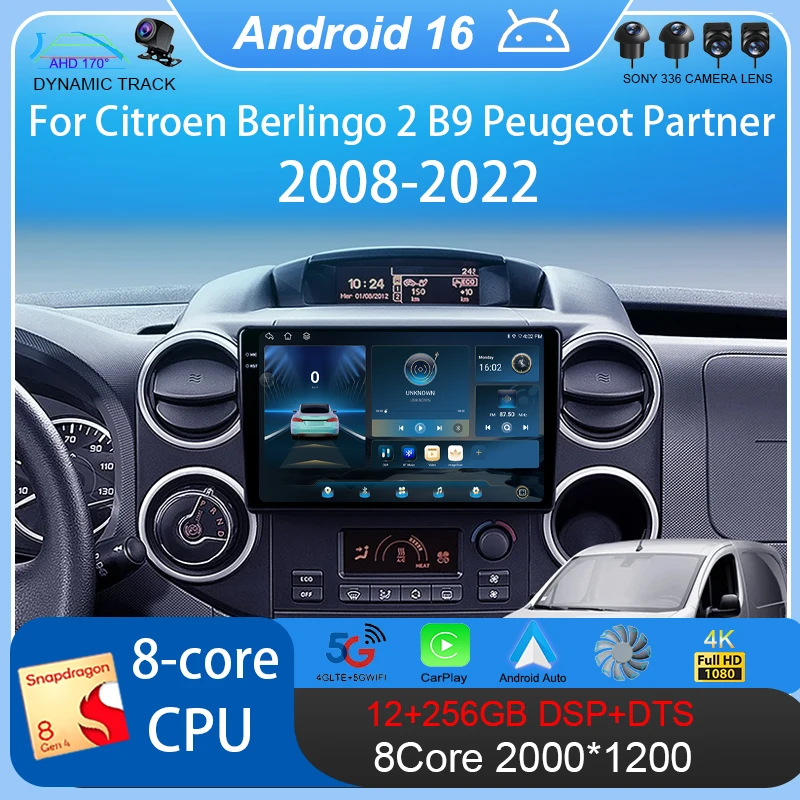 Android 16 Carplay For Citroen Berlingo 2 B9 Peugeot Partner 2008 2009 2010 -2022 Multimedia Car Radio Player DSP WIFI+4G Stereo