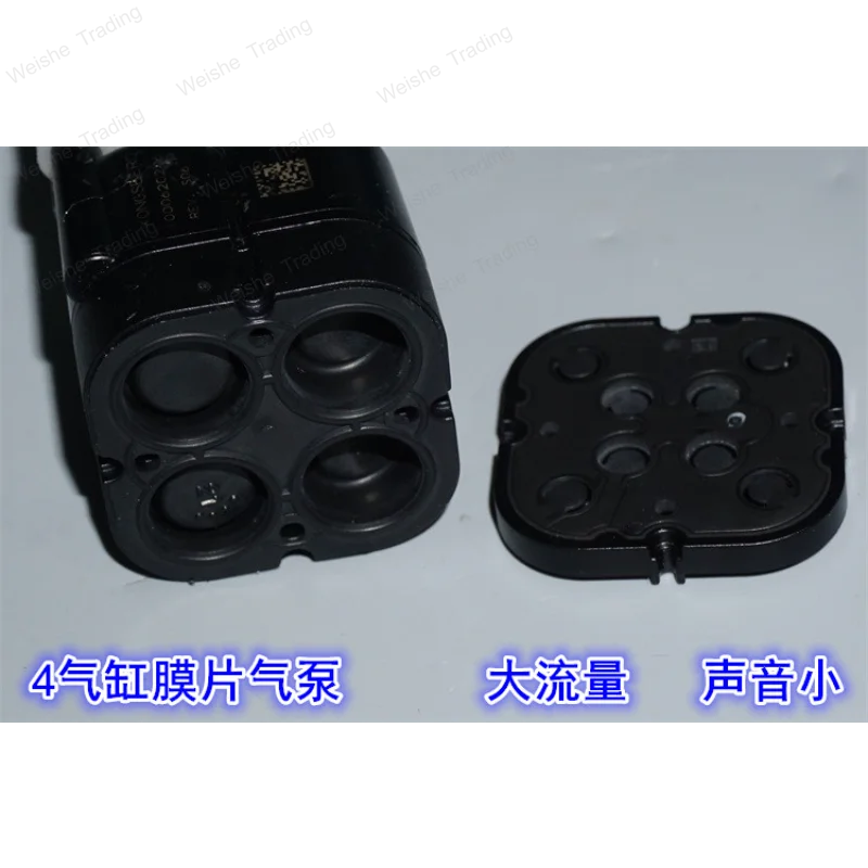 12V car seat waist adjustment air pump with deflation solenoid valve 5-12V large flow DIY fish air pump